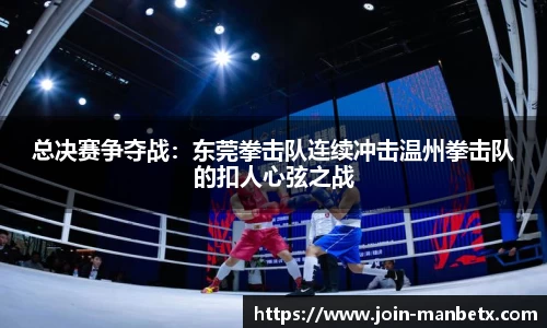 万博体育官方网站