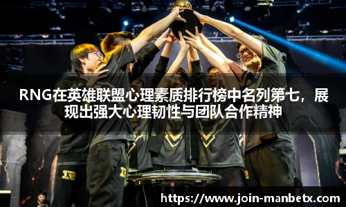 万博体育官方网站